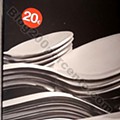 avista 26 julho p1_1.jpg